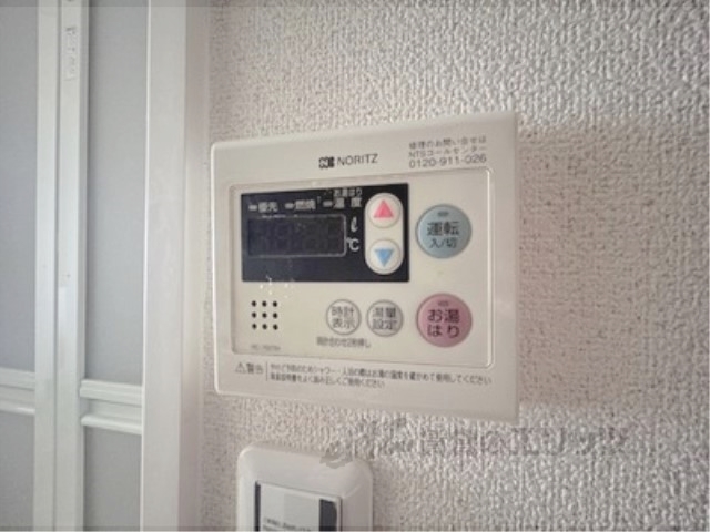 その他設備　給湯器リモコン