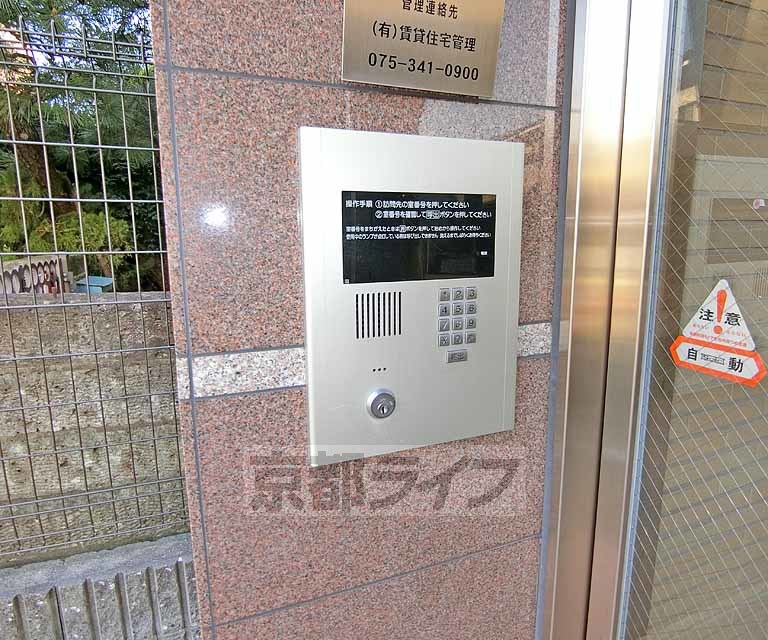 シーリアスIのその他写真