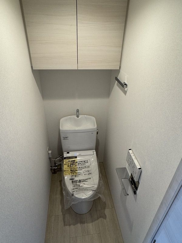 レガリス高田馬場IIのトイレ写真