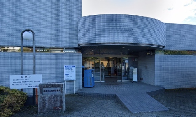 図書館　高崎市立箕郷図書館（図書館）まで4375m