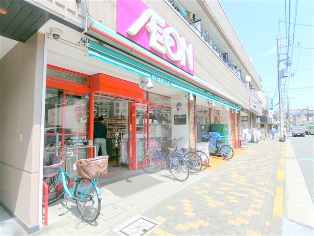 コンビニ　まいばすけっと大森南2丁目店（コンビニ）まで125m