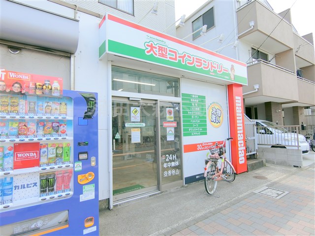 その他　マンマチャオ大森南店（その他）まで261m