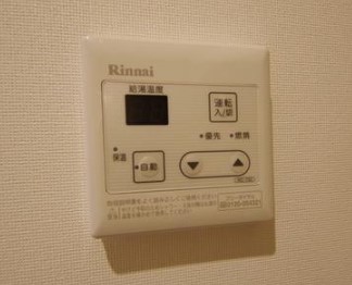 その他設備　別部屋参照写真