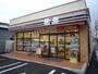 コンビニ　セブンイレブン 豊島南長崎5丁目東店（コンビニ）まで275m