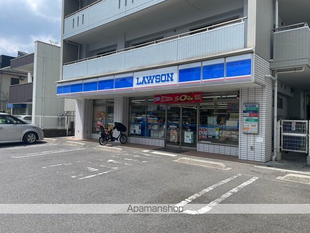 コンビニ　ローソン川口栄町１丁目店（コンビニ）まで624m
