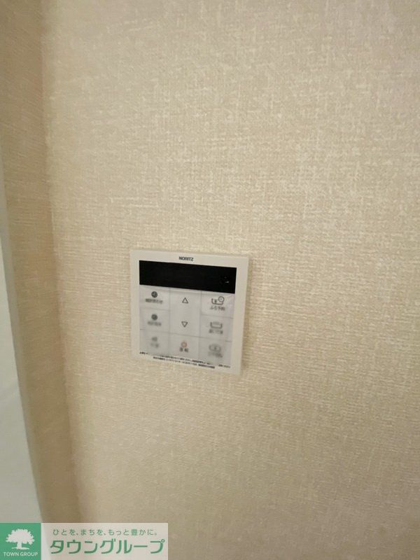 その他設備　設備