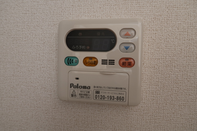 その他設備　給湯パネル