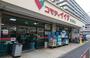 スーパー　コモディイイダ 東朝霞店（スーパー）まで578m