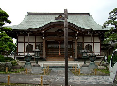 その他　海禅寺（その他）まで103m