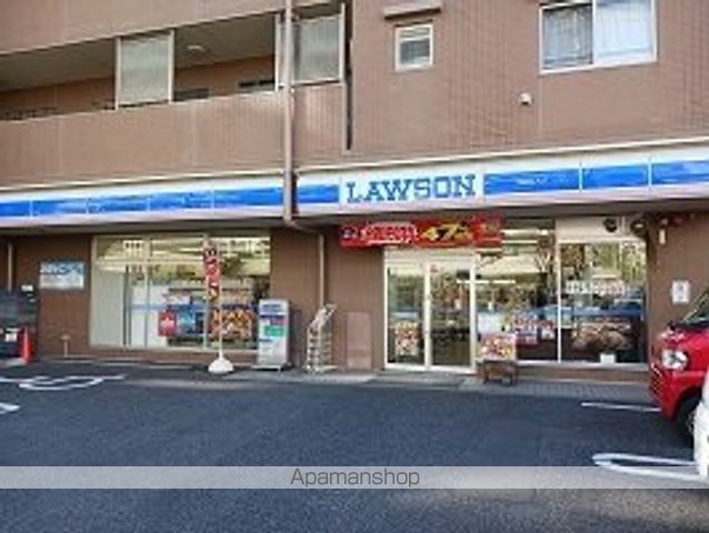 コンビニ　ローソン（コンビニ）まで700m