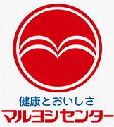 スーパー　マルヨシセンター 渭北店（スーパー）まで591m