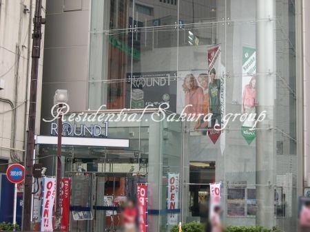 その他　ラウンドワン 町田店（その他）まで250m