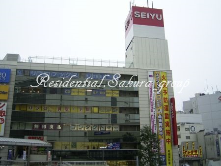 スーパー　西友町田店（スーパー）まで363m