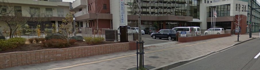 【広島市中区舟入川口町のマンションの幼稚園・保育園】