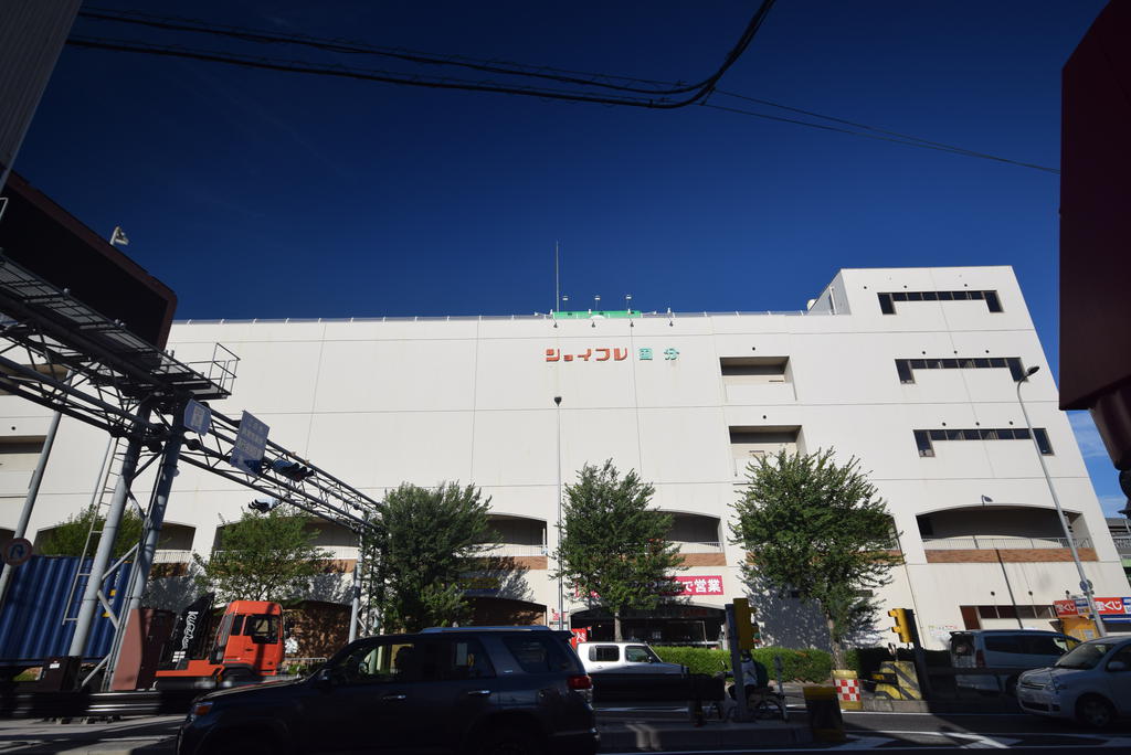 スーパー　ライフ国分店（スーパー）まで912m
