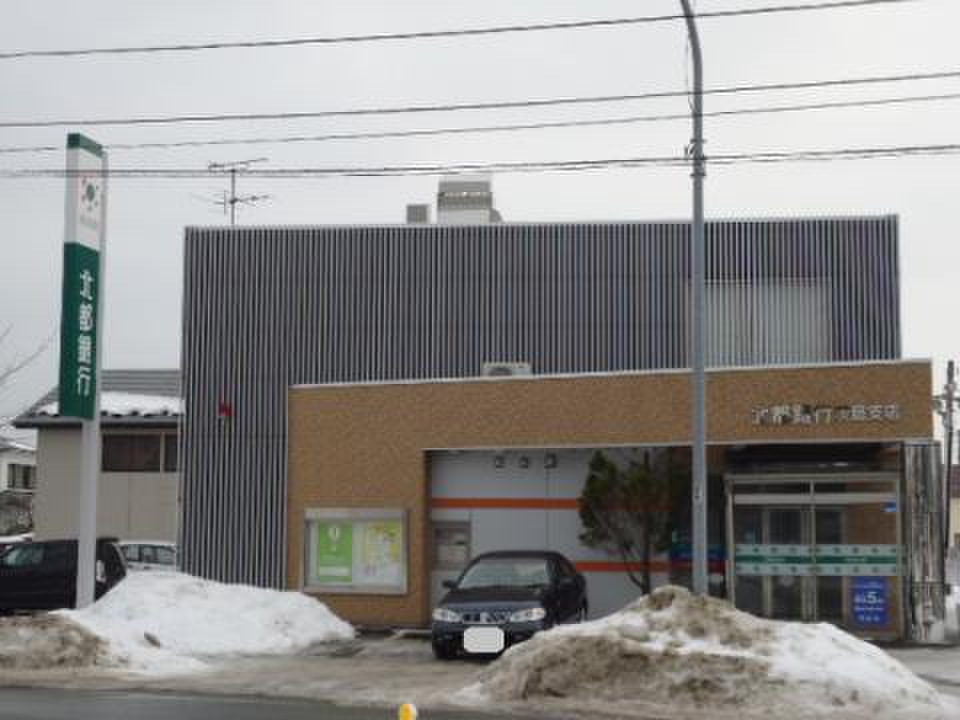銀行　北都銀行茨島支店（銀行）まで562m