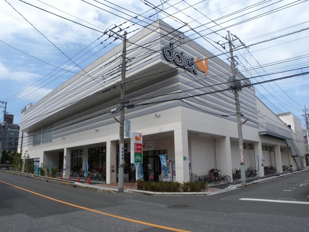 スーパー　ダイエー南浦和東口店（スーパー）まで300m