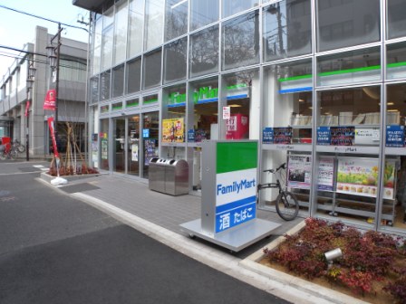 コンビニ　ファミリーマート南浦和駅西口店（コンビニ）まで250m