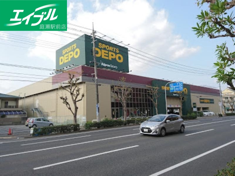 ショッピングセンター　スポーツデポ岡山伊島店（ショッピングセンター）まで447m