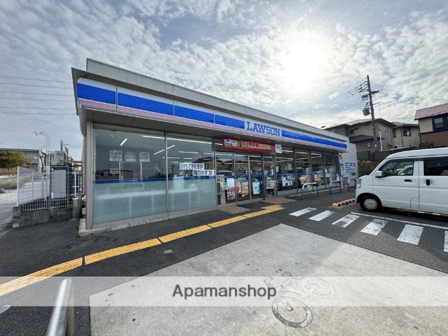コンビニ　ローソン枚方津田山手一丁目店（コンビニ）まで3552m