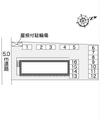 【レオパレスヴァンのその他】