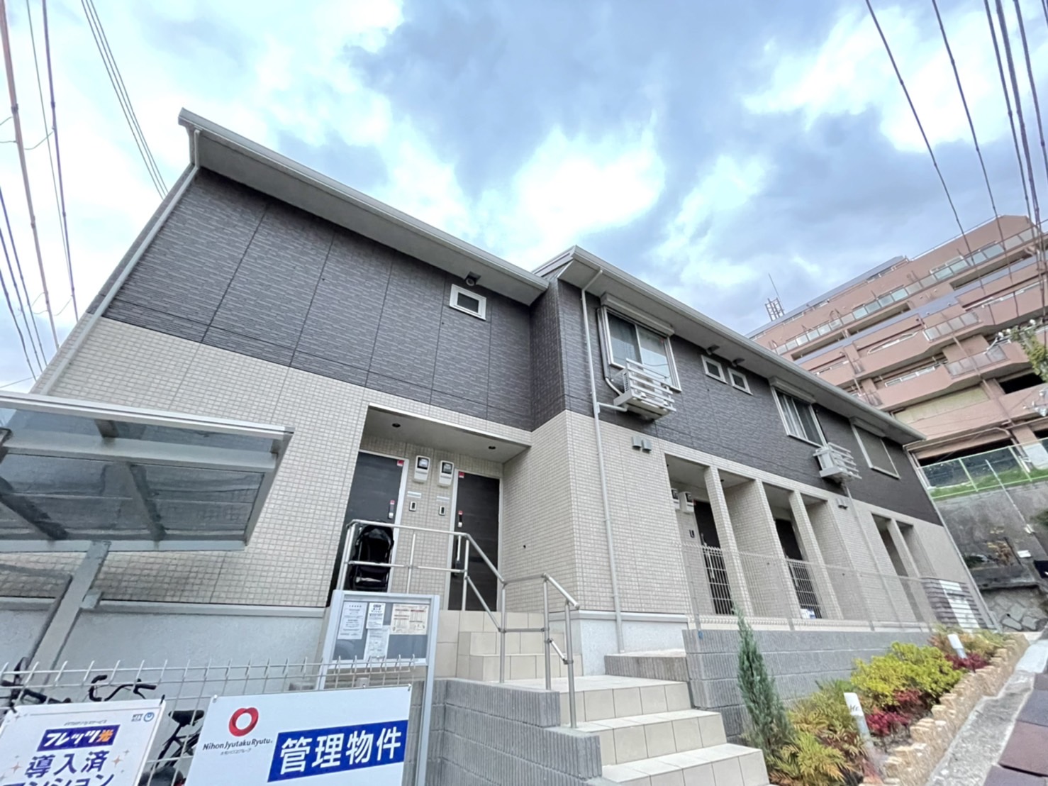 建物外観