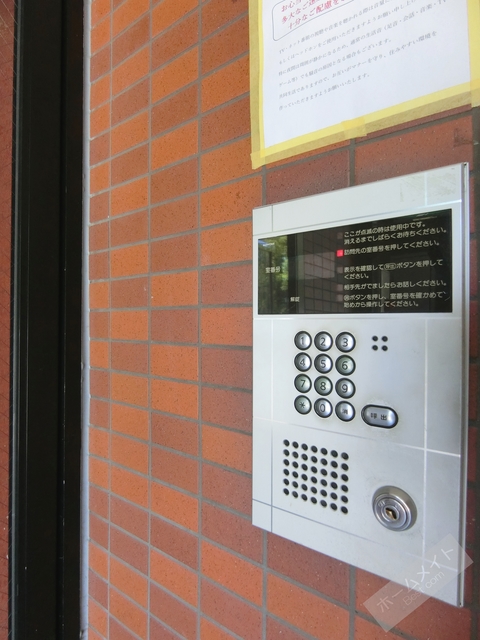 その他共有部分　オートロック付きで部外者シャットアウト♪