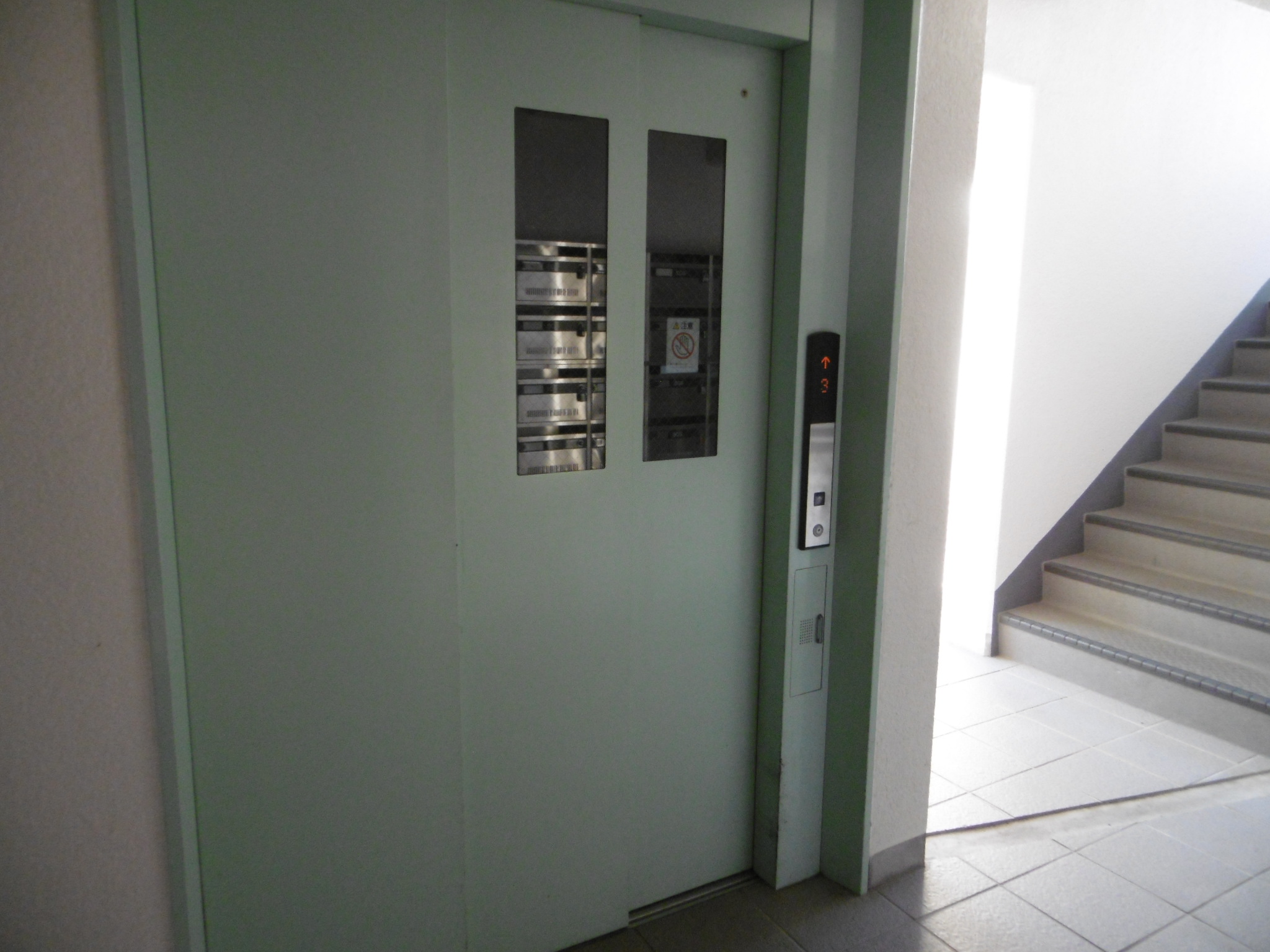 その他共有部分　共有部分