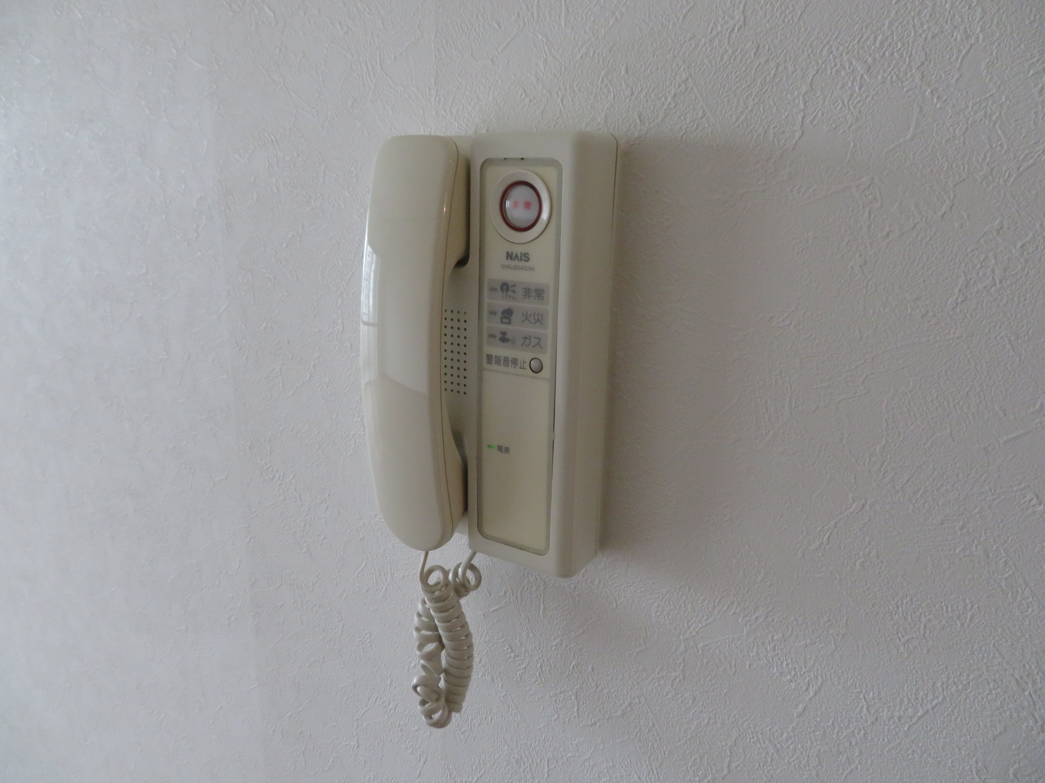 セキュリティ　セキュリティ