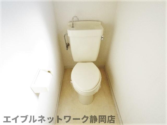 【静岡市葵区田町のアパートのトイレ】
