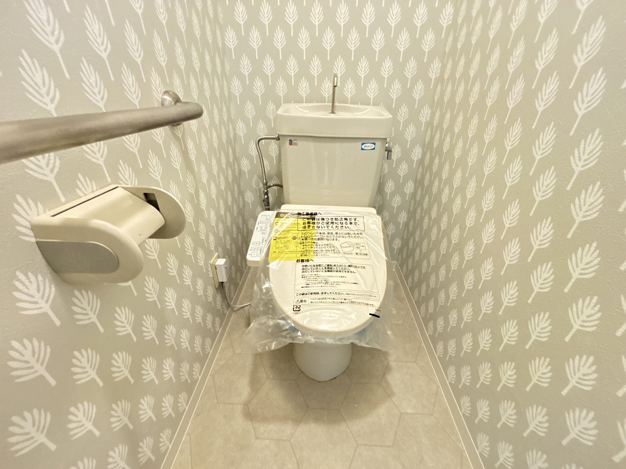 トイレ　※別部屋参考写真