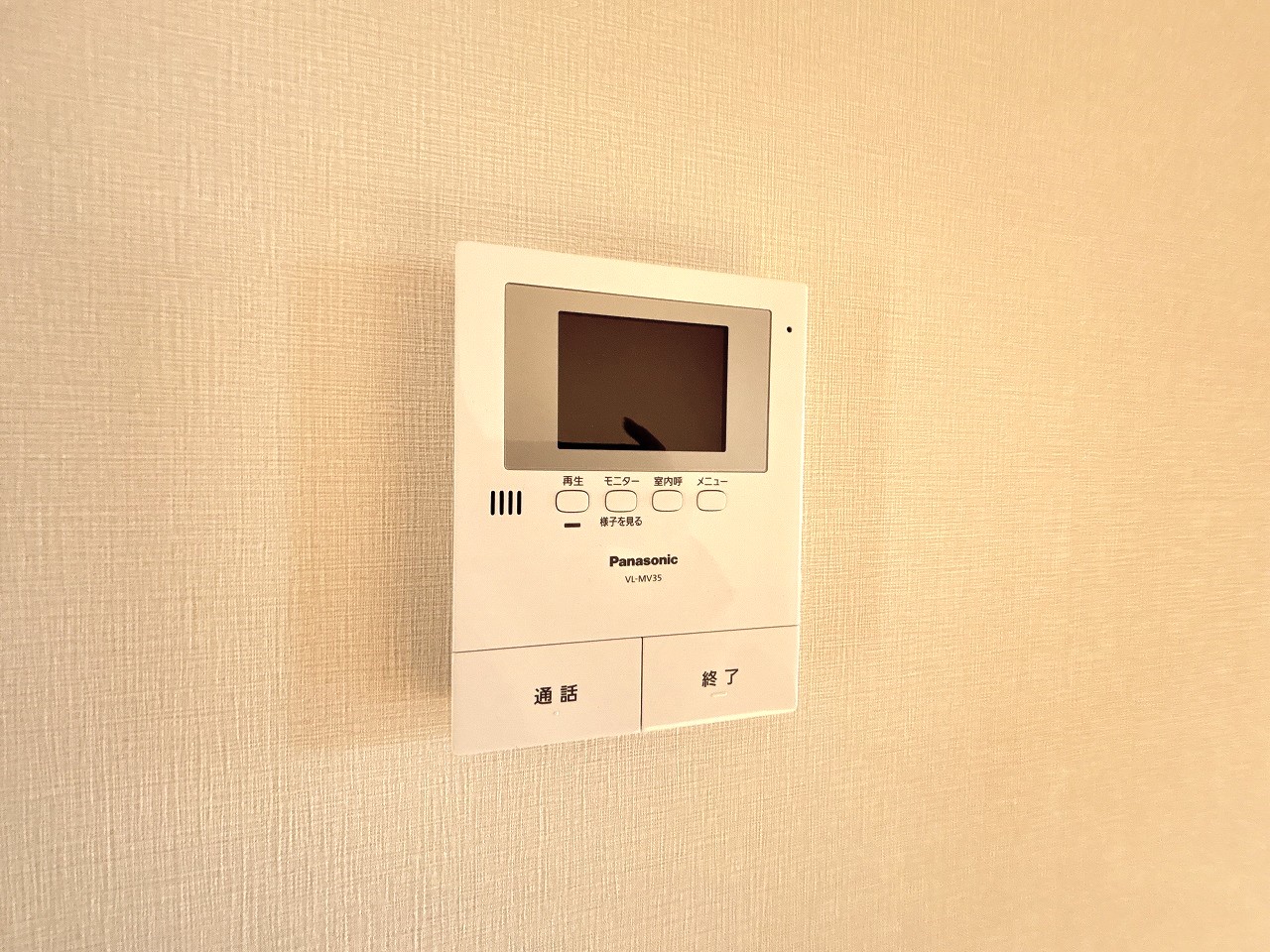 セキュリティ　※別部屋参考写真