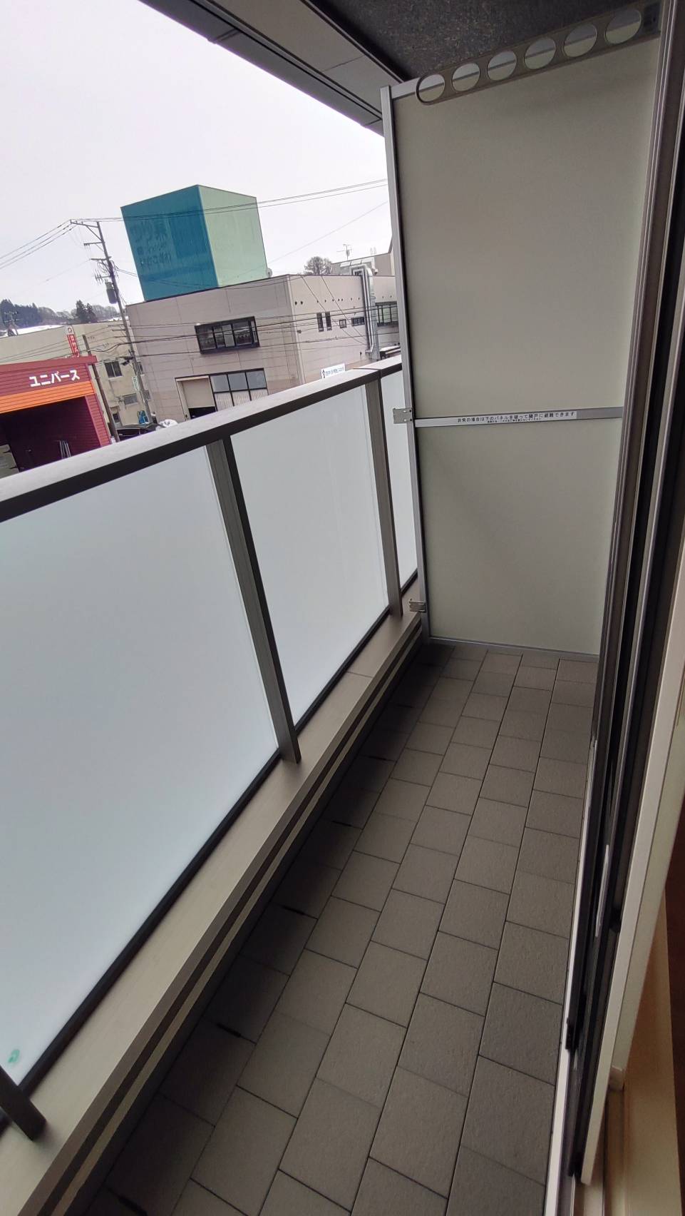 magazzino_その他_2