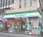 コンビニ　ファミリーマート百合ヶ丘駅南口店（コンビニ）まで736m