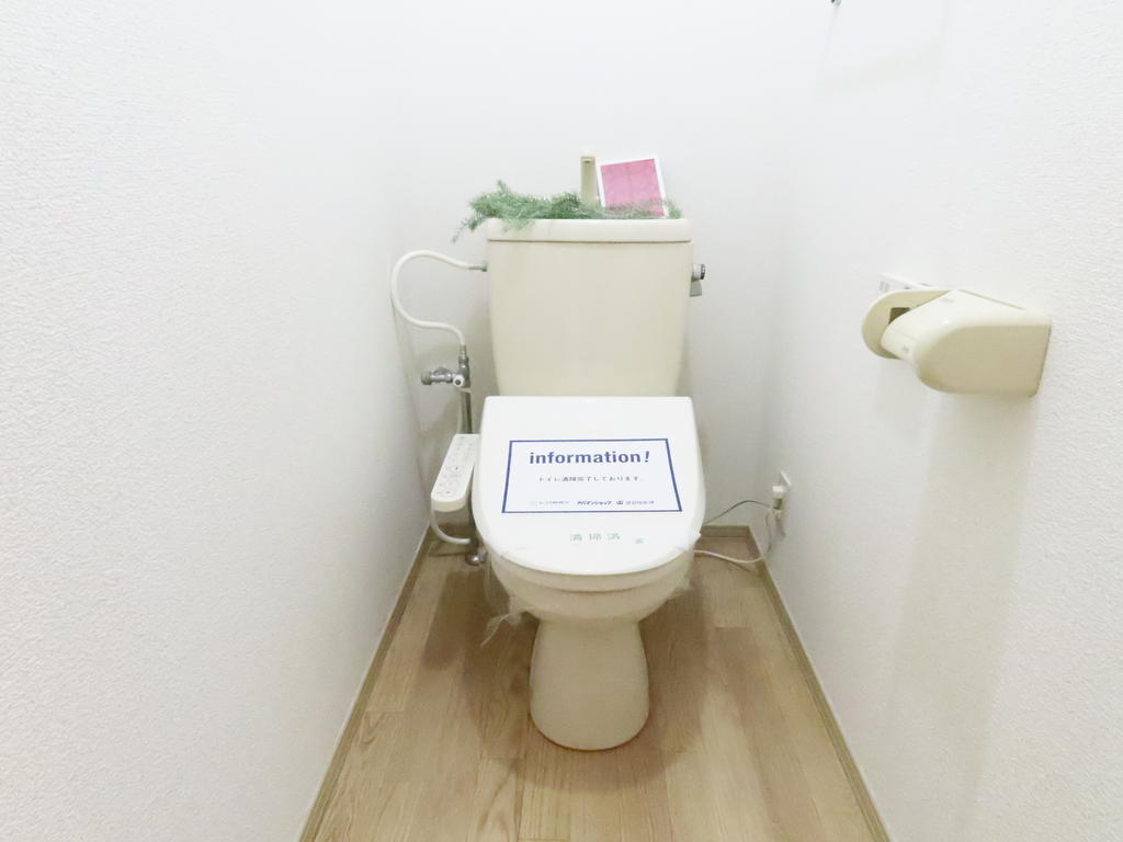 【サンシャインプレイスTAKEのトイレ】