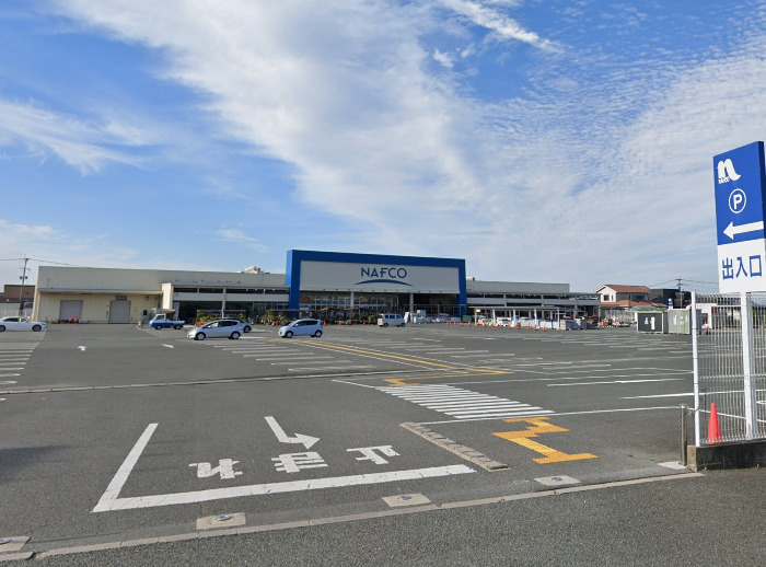 ホームセンター　ホームプラザナフコ 瀬高店（ホームセンター）まで785m