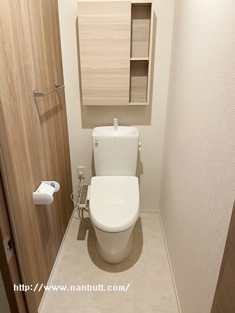トイレ　ウォシュレット