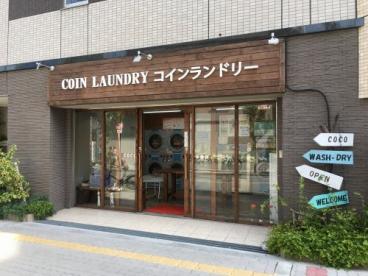 その他　コイン ランドリーCOCO(ココ)（その他）まで372m