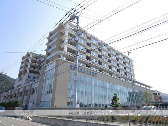 病院　県立中央病院（病院）まで643m