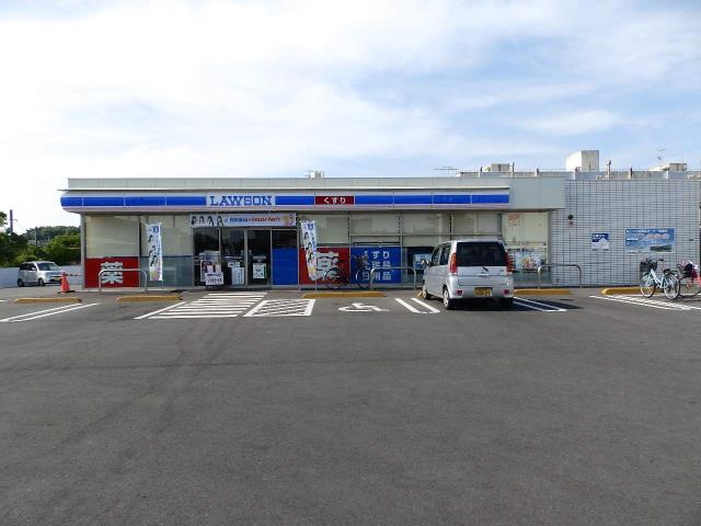 コンビニ　ローソン（コンビニ）まで1095m