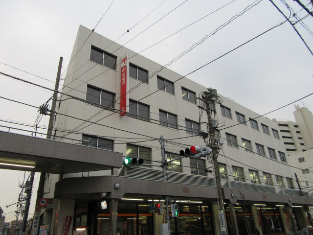 郵便局　大森駅前郵便局（郵便局）まで332m