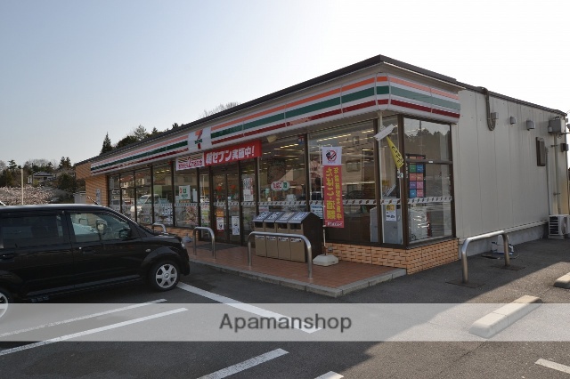 コンビニ　セブンイレブン（コンビニ）まで400m