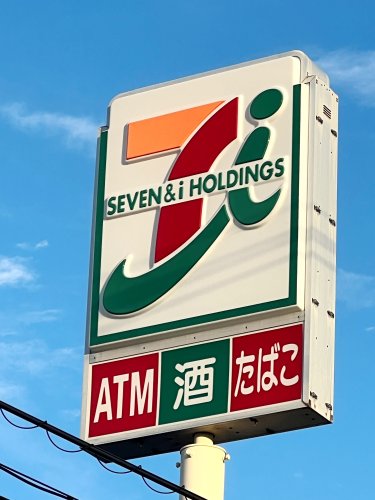 コンビニ　セブンイレブン 海南船尾店様（コンビニ）まで451m