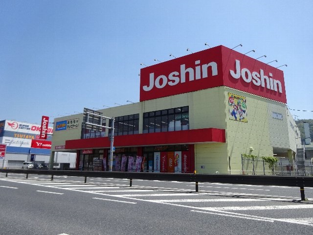 その他　ジョーシン海南店様（その他）まで1608m