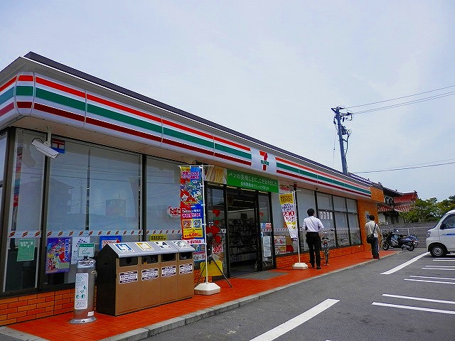 アースAの周辺写真