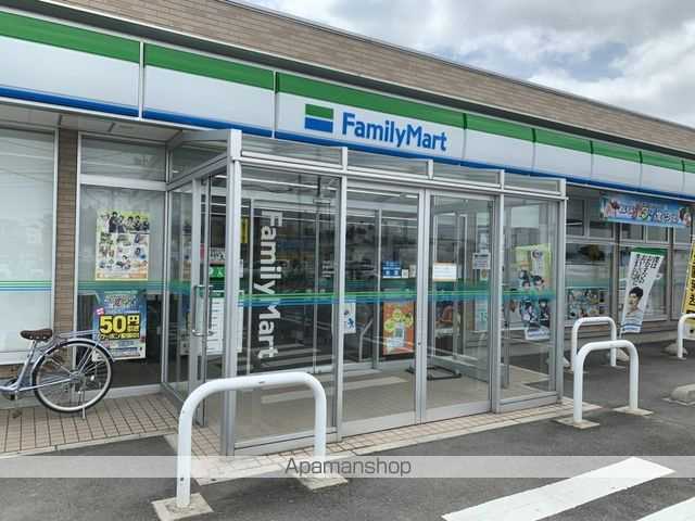 コンビニ　ファミリーマート宮城古川休塚店（コンビニ）まで489m