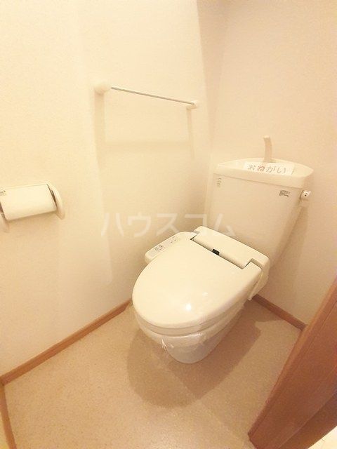 【サウスウインド　Iのトイレ】