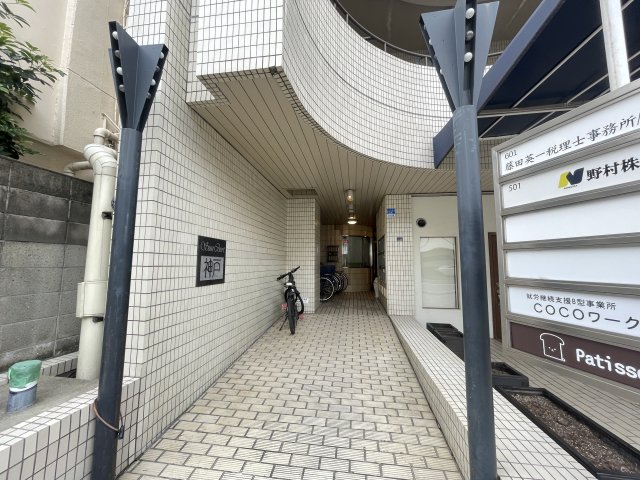 【神戸市兵庫区西多聞通のマンションの眺望】