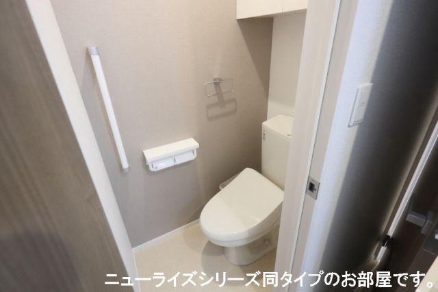 【伊勢崎市下植木町のアパートのトイレ】
