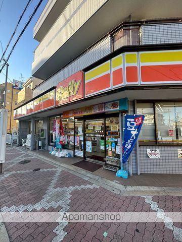 コンビニ　デイリーヤマザキ苅田六丁目店（コンビニ）まで598m